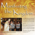 Manifesting the Kingdom