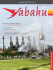 Sabaku Nov 2011 - Jan 2012
