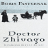Doctor Zhivago - Educator Pages