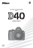 Manual Nikon D40