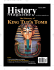 KING TUT`S TOMB - History Magazine
