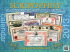 Scripophily.com • The Gift of History