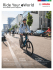 5.7 MB - Bosch eBike Systems