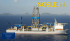 Winter 2015 - Noble Corporation