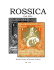 Rossica 143 - Greg Mirsky, Etc.