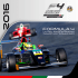 Formula 4 UAE
