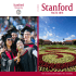 FACTS 2016 - Introduction: Stanford University Facts
