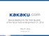 Kakaku.com