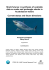 Mako shark report