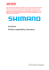 archive - SHIMANO Product Information Web
