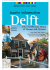 Delft - GDMC Home