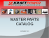 master parts catalog