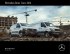 Mercedes-Benz Vans 2016