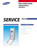 Samsung SGH-M100 service manual