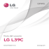 LG L39C - Page Plus Cellular