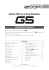 G5 Operation Manual
