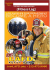 LAFD Fitness Brochure new no drill tower.indd