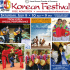 2011 Korean Festival Program