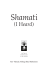 Shamati - Kabbalah.info