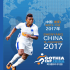 2016年 - Gothia Cup China