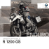 R 1200 GS - BMW Motorrad