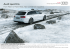 Audi quattro special edition