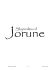 Skyrealms of Jorune NWoD Conversion