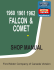 DEMO - 1960-62 Falcon and Comet Shop