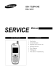 Samsung SGH-X600 Service Manual www.s