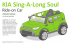 KIA Sing-A-Long Soul Car