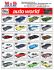 Autoworld Pricelist 1-1-13 - m