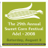 Sweet Corn Festival T-Shirts