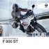 F 800 ST - BMW Motorrad