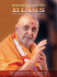 Pramukh Swami Maharaj`s Saintliness