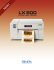 LX810e Colour Label Printer