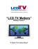 LCD TV Matters - Veritas et Visus