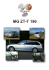 Fahrzeugdaten vom MG ZT-T