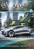 Mercedes-Benz F 015