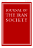 The Iran Society