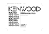 Ansicht - Kenwood