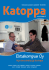 Katoppa 1_2012.pdf - Meritulli