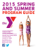 program guide