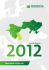 Godišnji izveštaj o poslovanju 2012