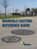 manhole casting reference guide