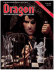 Dragon Magazine #177