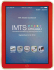 IMT S 2014 THK Mobile Guidebook