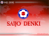 www.saijo-denki.co.th