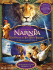 Narnia Educational Guide