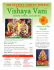 January - Sri Sai Siva Vishnu Temple