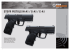 steyr pistols m-a1 / s-a1 / c-a1